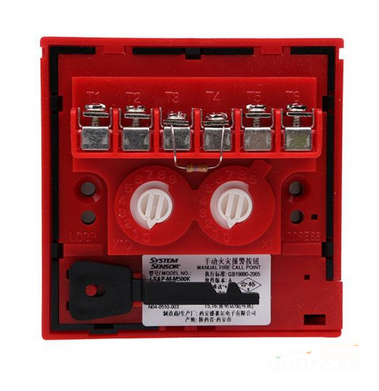 SYSTEM SENSOR Shengsel J-SAP-M-M500K intelligent coding type manual alarm button 