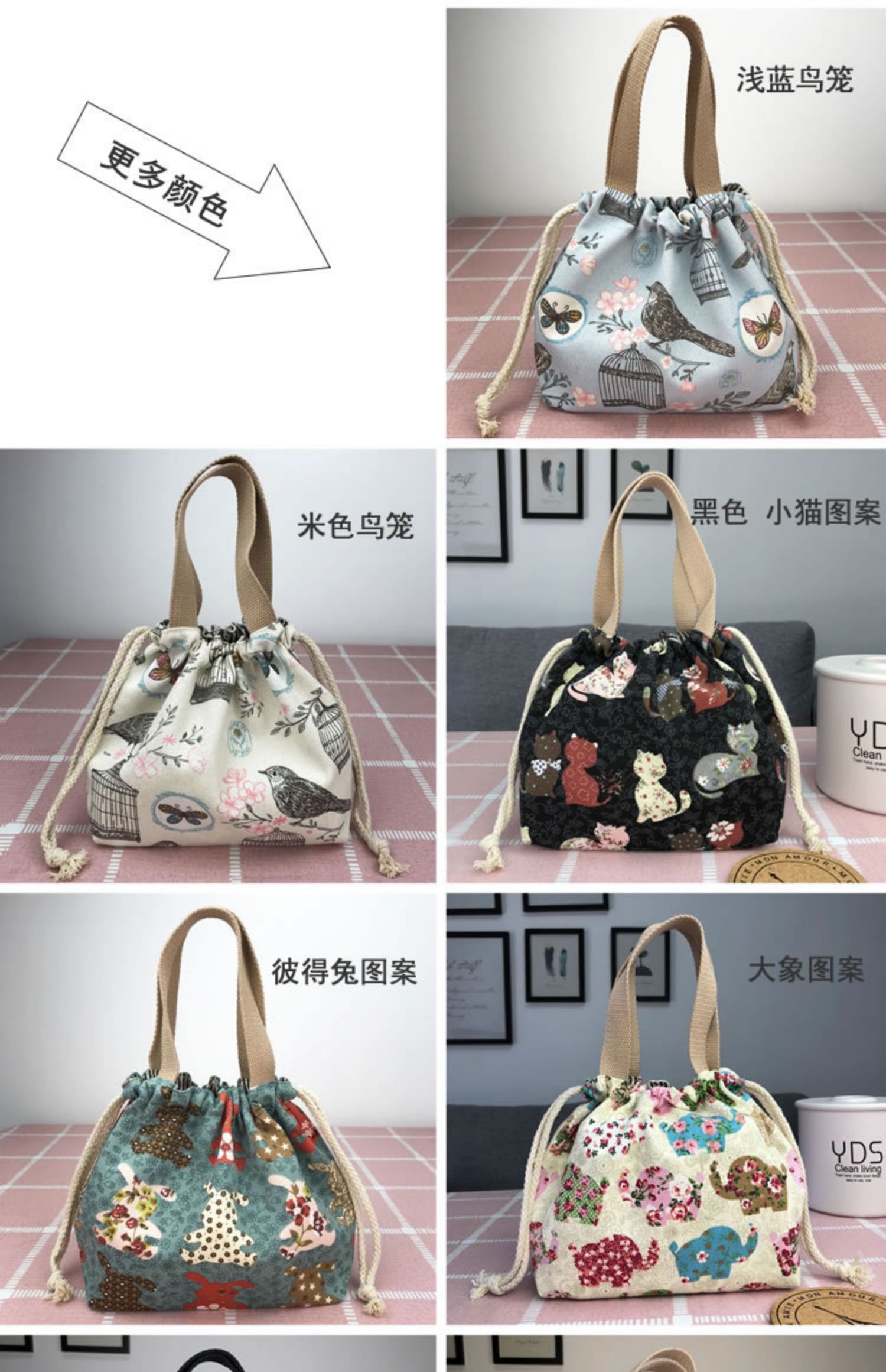 Nhật Bản DrawString Canvas Túi của phụ nữ Satchel nhỏ Đồng tiền thông thường Ví Tote Hộp ăn trưa Túi in Túi vải hoang dã - Hộp cơm điện sưởi ấm hộp cơm cắm điện unold