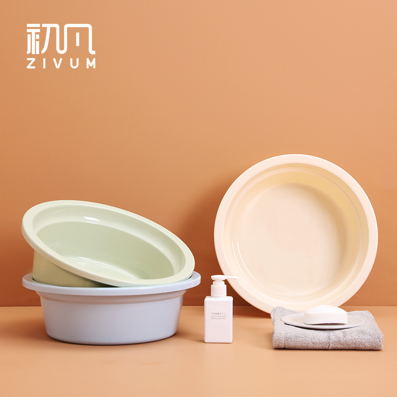 First Fan Home Plastic powder washbasin Baby round large Number Thickened Home Makeup Room Dorm Room Student Bubble Foot Basin