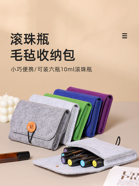 10ml essential oil bottle storage felt cloth bag 6 grid portable travel finishing bottle anti-fall multicolor Doterui
