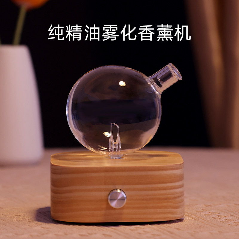 精油香薰机专用冷香仪自动喷香高端雾化香氛机持久家用留香扩香器