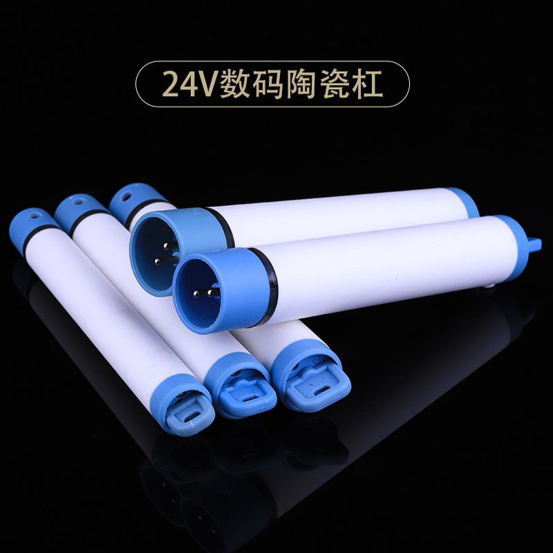 Aiwen Medron precision bar digital ceramic bar 24V constant temperature light and high temperature resistant hair curling bar