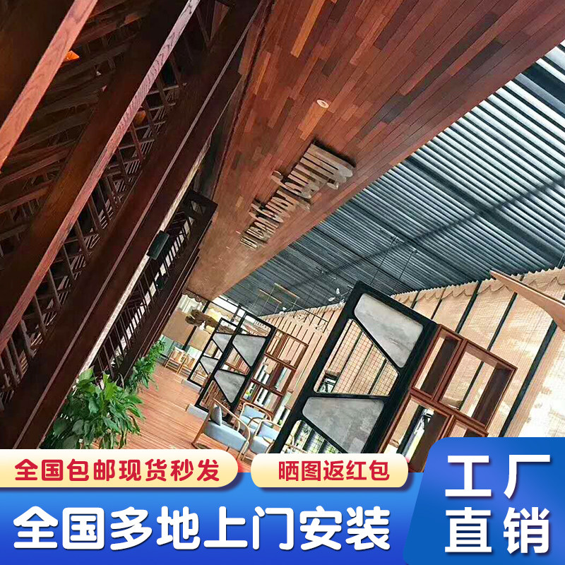 Imported Ganba Bean Real Wood Floor Vegan Plate Outdoor Indoor Floor Embalming Wood Solid Wood Flooring Multi-Spec Customize