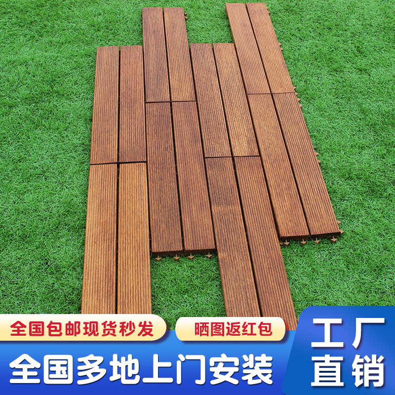 Manufacturer Direct Selling Special Price Import Pineapple Gg 60 * 20CM Double Parquet Wire Drawing Dark Balcony Outdoor Solid Wood Flooring
