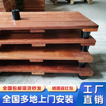 Outdoor Embalming Wood Terrace Floor Balcony Garden Bathroom Yang Light House Custom Rack High Plate Self Splicing Ground Laying