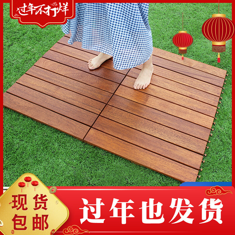 Factory outdoor Indonesia pineapple outdoor floor balcony garden anticorrosive wood solid wood floor