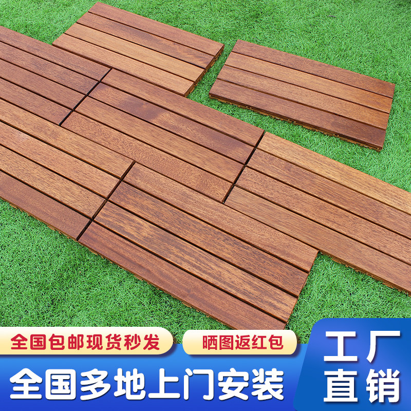 Factory Direct Marketing Import Printed Eggplant Wood Pinewood Large Balcony Wall Accessories Outdoor solid wood Anticorrosive Wood Flooring