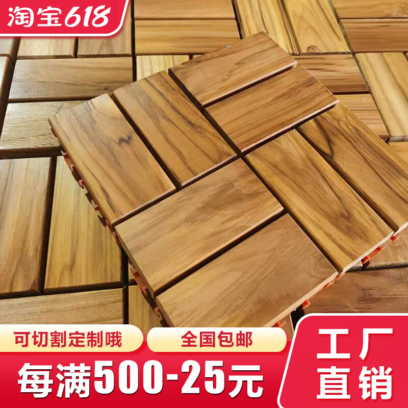 Factory Teak Wood Outdoor Balcony Embalming Wood Parquet Flooring Terrace Garden Outdoor Solid Wood Renovation Assembled Floor