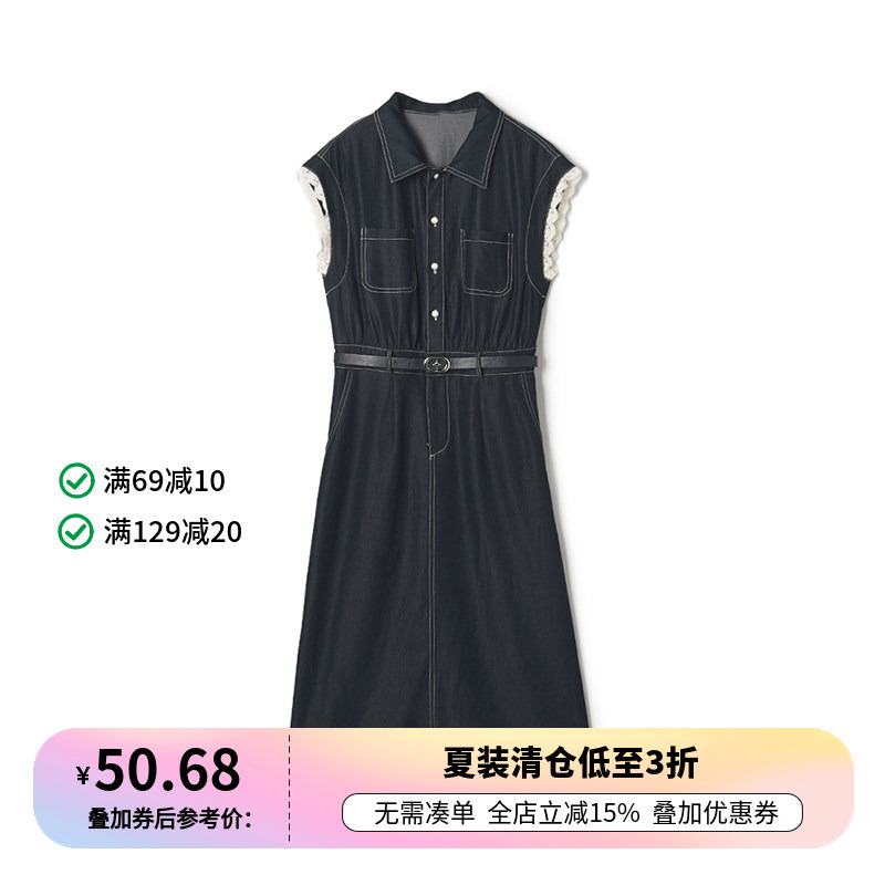 Urban Fashion Street Style Denim-Inspired Waist-Cinching Slimming Long Dress 2026 Summer Lace Trim Patchwork Sleeveless Design Dress Urban Fashion Street Style Denim-Inspired Waist-Cinching Slimming Long Dress 2026 Summer Lace Trim Patchwork Sleeveless Design Dress