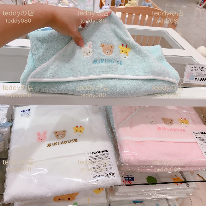 Japanese Straight Hair Mikihouse Pure Cotton Soft Newborn Baby Katong Connected Hat Bath Towels