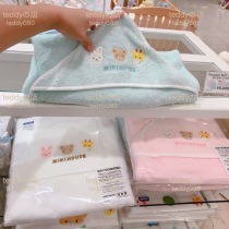 Japanese counter mikihouse cotton soft newborn baby baby cartoon with hat bath towel