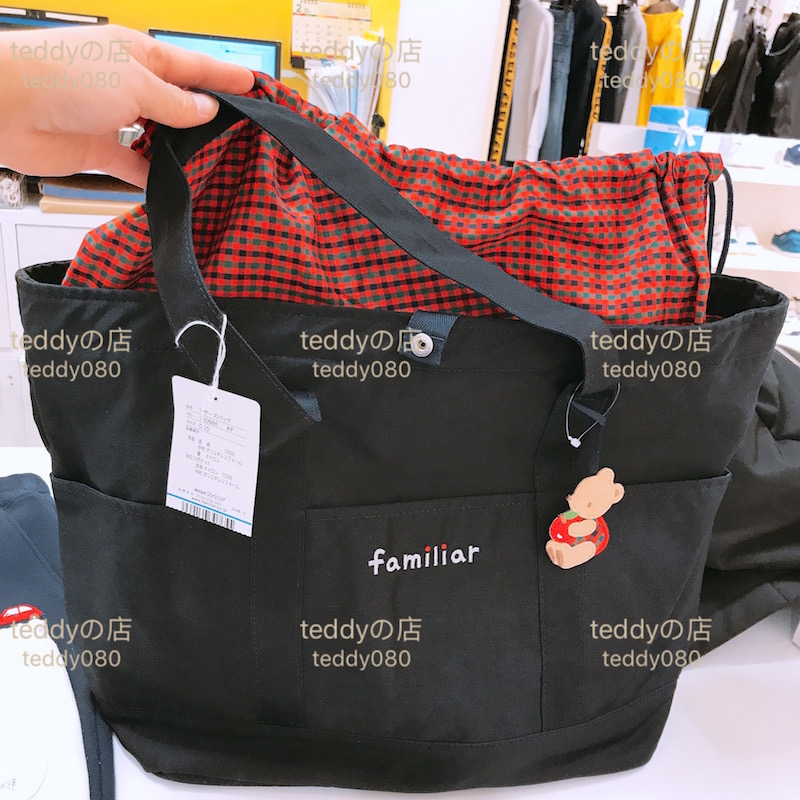 Japanese Straight Hair Familiar Huamei Large Capacity Single Shoulder Mommy Bag Red Green Plaid Portable Bag