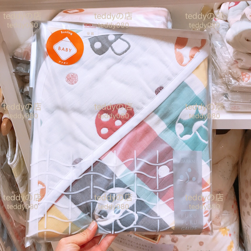 Japanese hoppetta six layers of gauze baby hug by bath towels small mushrooms with a cap to hold.