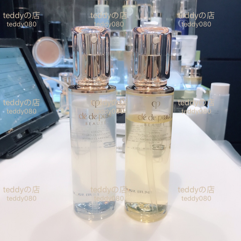 Japan Straight Hair Fung Cpb Skin Key Updated Version Moisturizing Makeup Water Refreshing water nourishing and refreshing