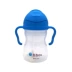 Australia b.box Limited Disney Baby Infant Gravity Ball Leakproof Mũ Rơm Phụ kiện thay thế cốc uống nước - Cup / Table ware / mài / Phụ kiện