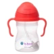 Australia b.box Limited Disney Baby Infant Gravity Ball Leakproof Mũ Rơm Phụ kiện thay thế cốc uống nước - Cup / Table ware / mài / Phụ kiện
