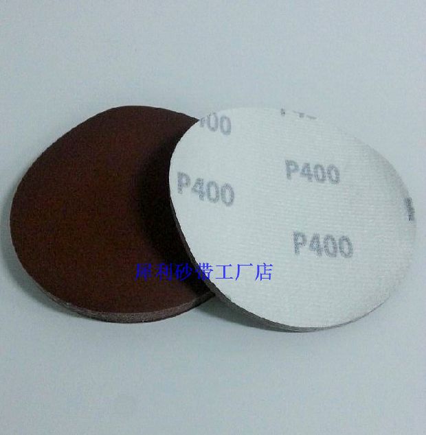 Wall sander 9 inch 225mm flocked sandpaper sheet pulling flannel piece Buddha bead polishing sandpaper back pile disc sand