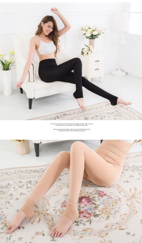 Cộng với quần legging nhung dày mùa thu đông Các mẫu phụ nữ mặc đồ mịn màng nuôi dưỡng bóng ngọc trai nhung cỡ lớn quần cạp cao áo sơ mi nữ cao cấp