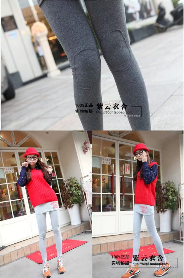 Mùa xuân và mùa thu giả váy legging hai dây mặc mùa xuân 2017 mẫu lớn size cao eo nữ mùa thu đông quần áo giữ nhiệt nữ