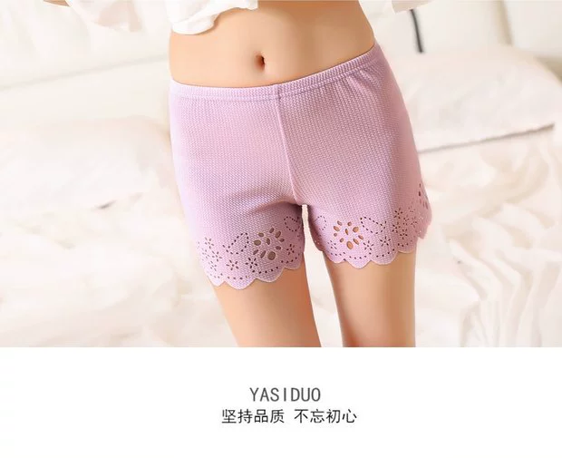 Mùa xuân và mùa hè quần an toàn ba điểm chống ánh sáng là những quý cô gầy mặc quần legging size lớn bó sát bảo hiểm quần short mỏng mùa thu