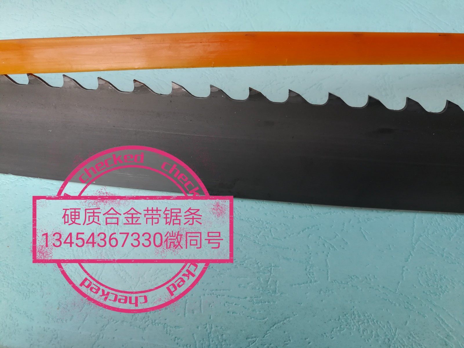 Tungsten carbide band saw blade saw titanium alloy stainless steel hardwood special circumference can be customized 3505