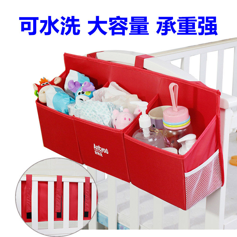 Crib head containing hanging bag three-dimensional storage bag baby urine not wet with bottle placing basket newborn coaxing toy