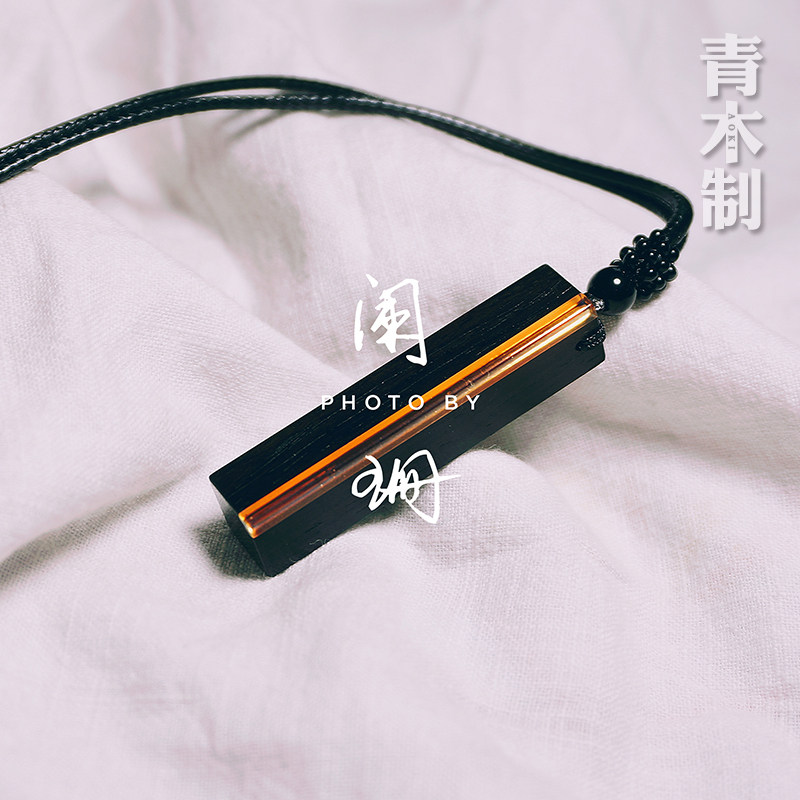 (Green Wood Made) Handmade lamp Rosewood Sandalwood Pendant Resin Drop Glue Sandalwood Custom Jewelry Couple Gift Items