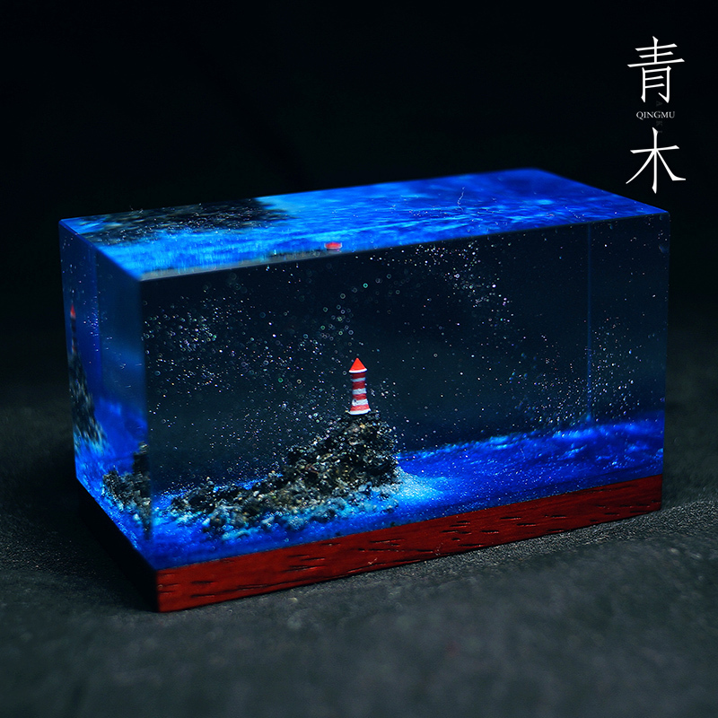[Green Wood] Lighthouse Small Ornament Desktop Car Resin Epoxy Finished Product Niche Design Couple's Birthday Gift