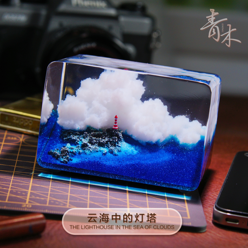 [Green Wood Craft] Creative Lighthouse in the Sea of Clouds Resin Decoration Ornament Home Desktop Crafts Gift