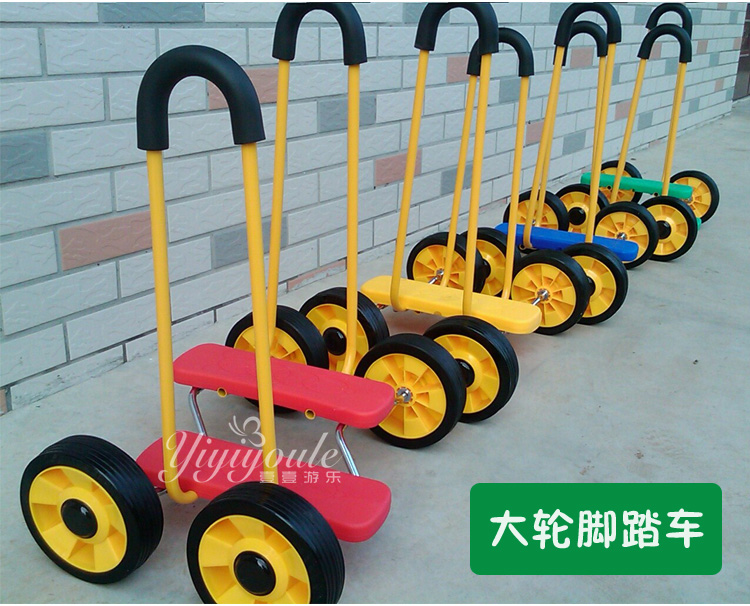 ván trượt thăng bằng Nhà máy trực tiếp dày nhựa trẻ em cân bằng bàn đạp máy chạy bộ ý thức đào tạo mầm non thiết bị giáo dục mẫu giáo - Smart Scooter 	xe thăng bằng lốp cao su