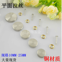 Brushed mirror nails flat mirror nails silver mirror nails decorative nails advertising nails glass nails advertising screws