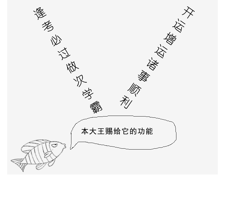 [Chúc may mắn với trường học | trường trung học] biểu tượng vô cực may mắn nhẫn bạc nhẫn | koi vua ăn mặc đa năng nhẫn cầu hôn