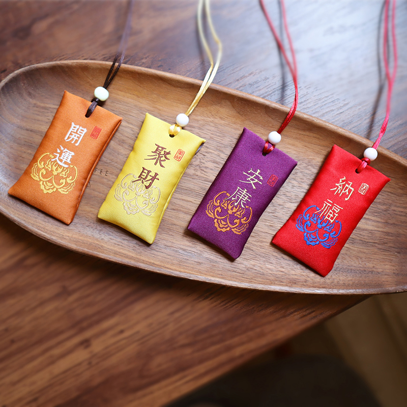 Koi King Nafu Ankang Natural Raw Mineral Cinnabar Bag Embroidery Fu Bag Car Bag Pendant Pendant Wearer