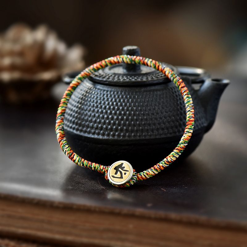 Po Ping An achievements wish) This life The Buddha's King Diamond Knots Hand-woven Hand Rope This year Transshipment of the King carp