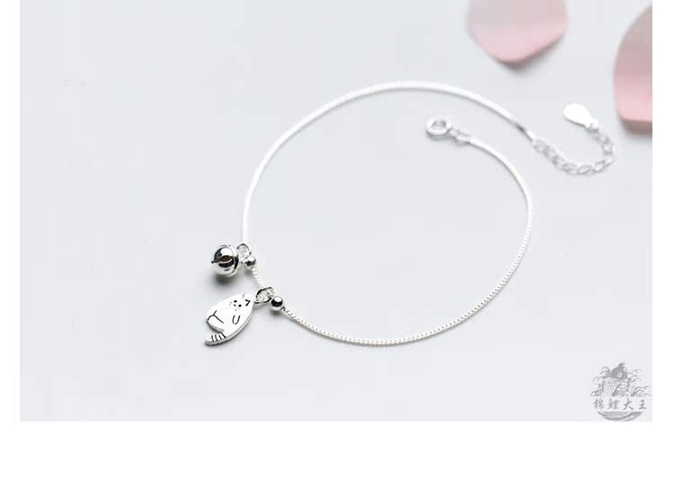 Chaine de cheville Femme      en Argenterie - Ref 3103923 Image 14