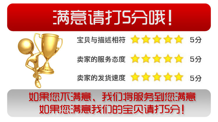 Panier pour vélo en plastique - Ref 2267825 Image 12