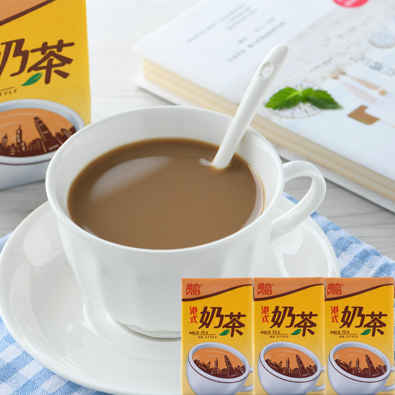 Hong Kong imported tea drink Vita Hong Kong-style milk tea drink 250ml x6 boxes of Vita juice ready-to-drink milk tea box