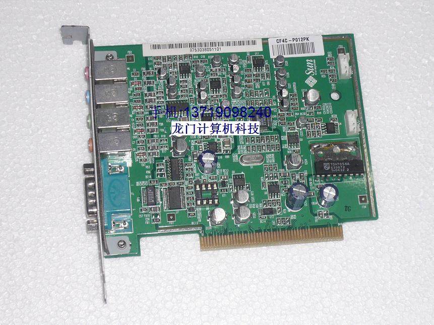 SUN 375-3038 B1500 B2500 B2500 Blade1500 Blade2500 Blade2500 Sound Card