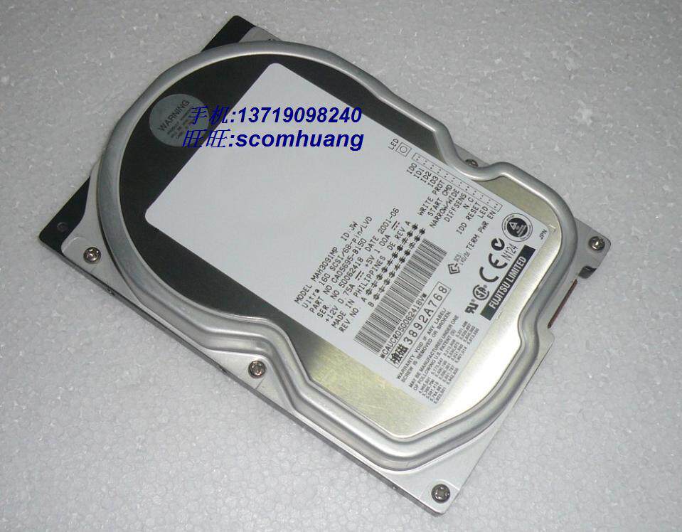 Fujitsu FUJITSU MAH3091MP 9G 7 2K U3 68 Pin SCSI Hard disc CA05695-B150
