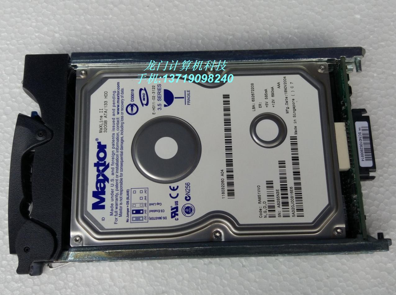 EMC CX-AT05-320 00505048012 5A320J00816E6 320G ATA 133 fiber disk