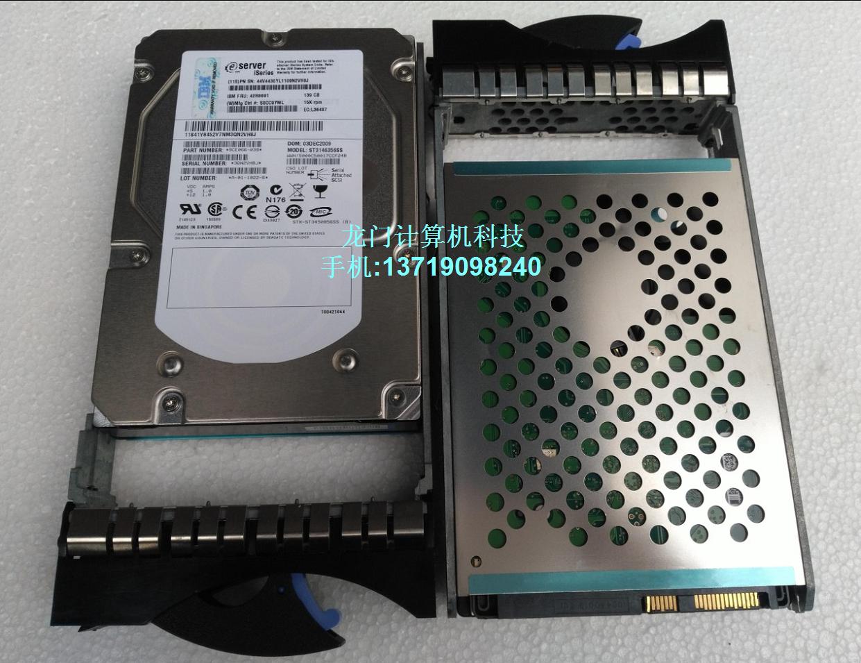 IBM 3677 44V4435 42R6691 AS400 139G AS400 15K 3 5 inch SAS Small Prototype Hard Disc