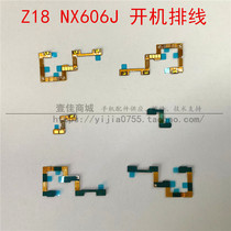 Nubia Z18 mini NX606 616 boot volume calf button flat wire housing button