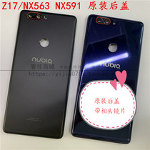 Application of the Nubian Z17 NX563J NX563J NX591 battery rear cover shell