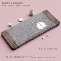 Qingshan Stone Rytic Edition 90*36 (Технология антипроизводства)