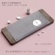 Qingshan Stone Rytic Edition 90*36 (Технология антипроизводства)