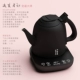 Мастер -мастер B5 Dingwen T16 Dingwen T16 Little Elephant Black Steel 1200 Вт.