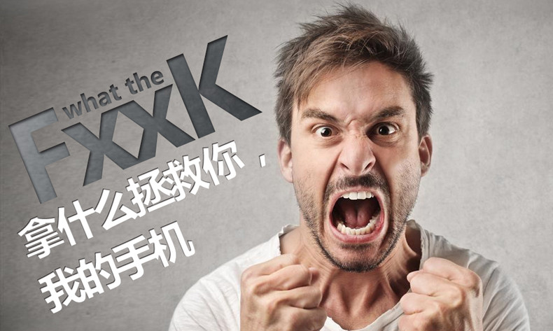 Support téléphone portable - Ref 1361773 Image 3