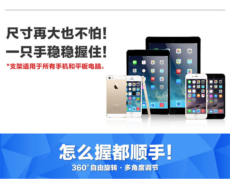 Support téléphone portable - Ref 1361773 Image 6