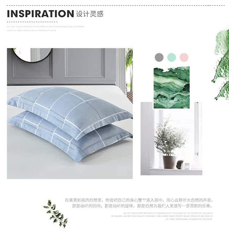 Một đôi] vỏ gối bằng vải cotton mùa hè mát mẻ thành một lõi gối đơn đặt 48x74cm gối nằm cao su non