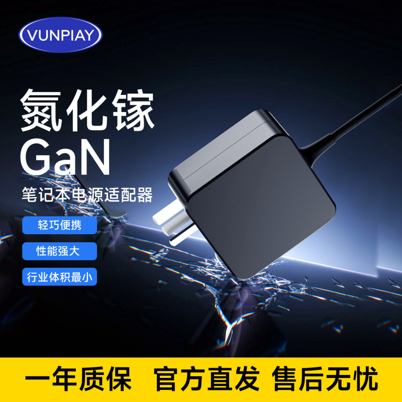 240W Gallium Nitride Dell G15 Charger 330W Alienware G16 Gaming Case G5 Power Adapter 130W